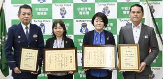 庄司さんゴールドマイスターに　