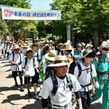 大田原高の伝統「85キロ強歩」始まる　557人が挑戦、５年ぶりの“完全踏破”へ　試…