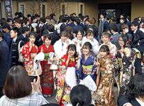 矢板市など県内23市町で成人式