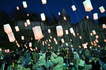 大谷の空を彩るランタンバルーン