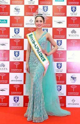 　「ミス・インターナショナル世界大会２０２６」に出場する日本代表に選ばれた山形県代表の八鍬みちるさん（（Ｃ）一般社団法人国際文化協会）