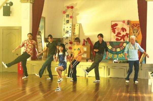 （Ｃ）２０２６『スペシャルズ』フィルムパートナーズ