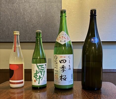 都内のにごり酒専門ＢＡＲで提供されているにごり酒