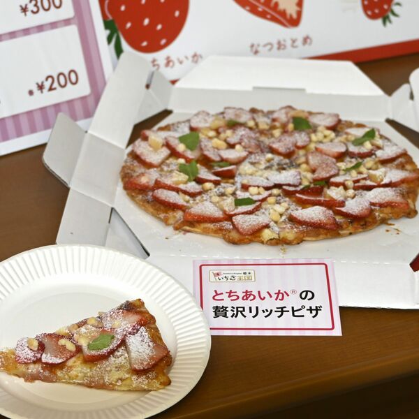 img_95c76698f7caedf58c07043266