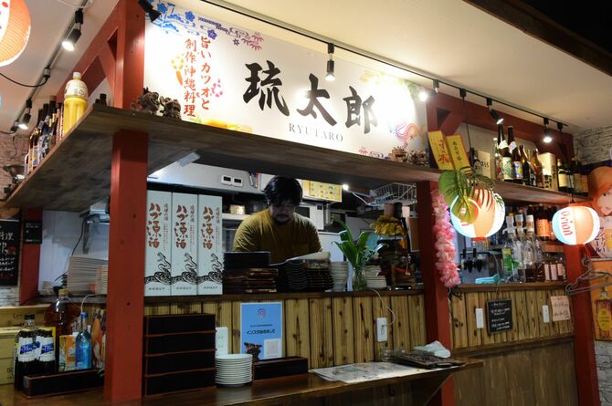 20種類以上の沖縄料理が楽しめる「琉太郎」