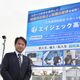 夏の高校野球栃木大会に「エイジェック高等学院」初出場へ　学校の特色、展望は？　学院長にインタビュー