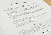 栃木県内で変わるPTA、「入会式」→「説明会」に 活動に「関わりたい」が多数派、一方で負担や不満の声も