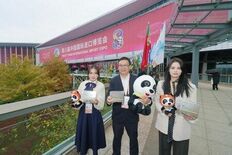 世界が注目|POGMENT バイオミメティックコラーゲン「安定三重らせ…