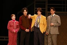 小南光司主演！S・S・ヴァン・ダインの傑作推理小説が舞台で蘇る 舞台『…