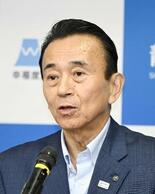 中部電力に原因究明求める