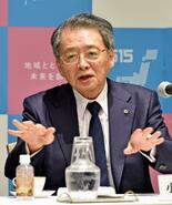 自民維新の連立浮上に不満示す