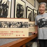 鈴木賢二の版画絵巻、67年ぶりに広島で展示　８月の原水爆禁止世界大会　…