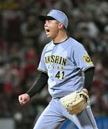 広１―６神（１７日）