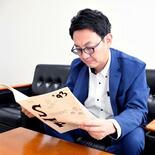 「教え子」２人、願う解決
