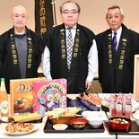 大田原であすから「与一逸品物語」　定食、からあげなど 自慢の料理や商品…