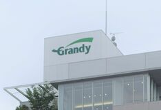 グランディ４年連続で北関東首位　建売住宅の顧客満足度ランキング