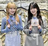 本県出身の森戸 小関と初コラボ