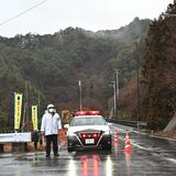 鹿沼の山林火災、自衛隊は撤収　25日雨で火の勢い収まる