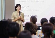 「駐妻」のつらさ知って、習慣違い疲弊