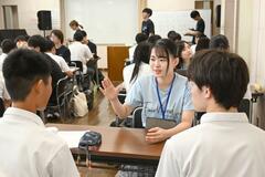 東大を目指す地方生徒支援