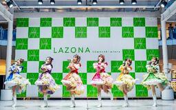 【超ときめき☆（ハート（白））宣伝部】「目標はドーム！」話題曲「超最強」が１０億回突破