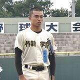 作新の初戦は帝京三（山梨）　秋季関東高校野球が本県で開幕