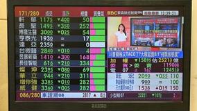 株主総会の記念品が玄関に山積み、株式投資が身近な台湾