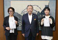 訪日客向け発信に助っ人