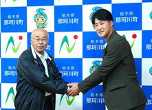 【夕刊】指名の石井選手、地元で活躍誓う