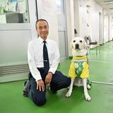 老朽化犬舎の修繕など支援を 東日本盲導犬協会がCF、7月17日まで
