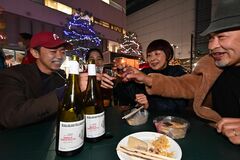 今年の味わい　香り高く　「ボージョレ」解禁、宇都宮でイベント【動画】