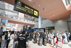 関空の出入国、過去最多に