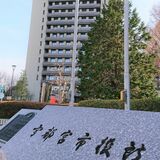 宇都宮市、年内にも移動販売を開始　高齢者の生活支援へ　スーパーやドラッグストアなど４社と連携