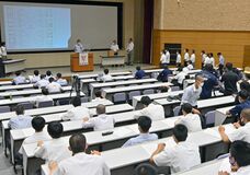 全国高校野球選手権栃木大会組み合わせ抽選会
