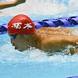 阿部（大田原高）攻めて７位　国体会期前・競泳少年男子Ｂ100バタフライ