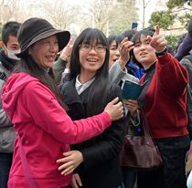 宇都宮大で前期日程合格発表
