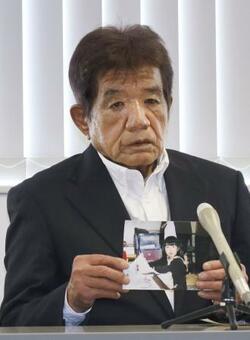 受刑者に３度目の賠償命令