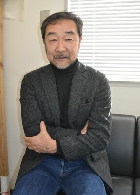 相田みつをとの思い出などを振り返る谷津監督