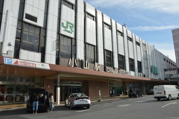 ＪＲ小山駅