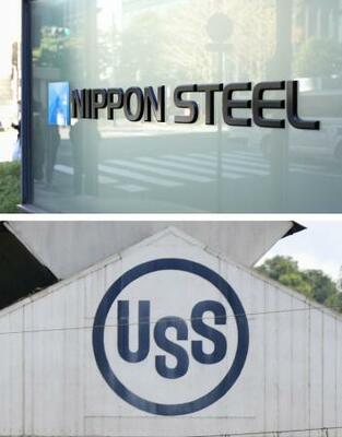 日本製鉄(上)とUSスチールのロゴ(共同)