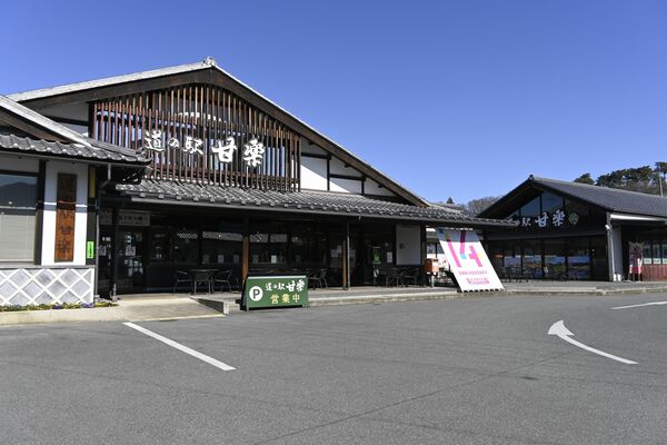 和の趣が周囲になじむ道の駅甘楽