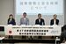 公開討論会で論戦を交わした（左から）板津氏、大森氏、高橋氏、福田氏＝24日午後８時25分、宇都宮市宮みらい、森田大地撮影