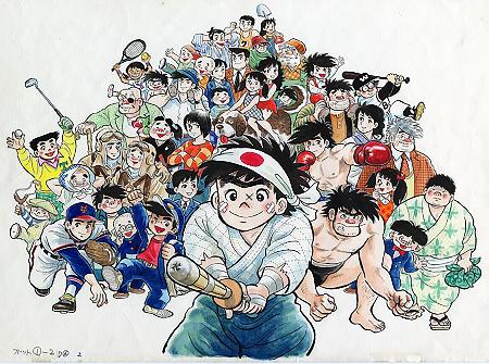 ちばてつやさん漫画原画、国保管 7万点超、調査研究へ｜全国の