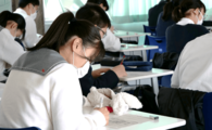 高い学力、そしてグローバルに羽ばたく人材の育成を目指す
