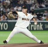 巨８―２ロ（５日）