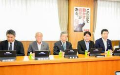 【夕刊】自民新総裁、１０月４日選出