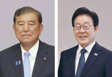 日韓首脳、釜山で会談へ