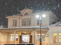 栃木県北部、10日明け方にかけ大雪見込み　山地で24時間30センチ降雪…