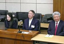 韓国の尹前大統領に懲役５年