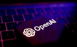 オープンＡＩ、米に５拠点新設